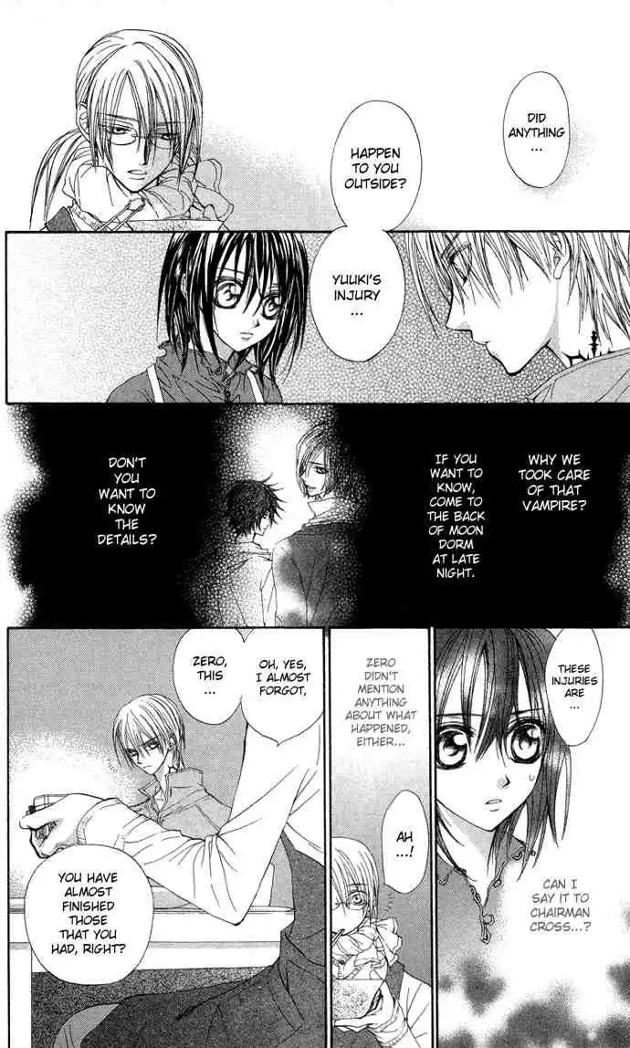 Vampire Knight Chapter 7 7